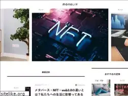 Sites similar to moneliy.jp