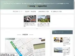 Sites similar to monemaga.jp