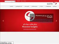 Sites similar to monencogroup.com