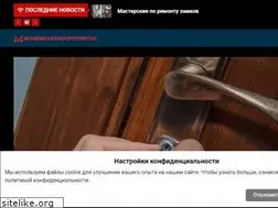 Sites similar to monenfantadupotentiel.com