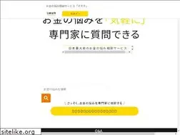 Sites similar to moneq.jp
