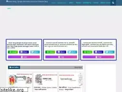 Sites similar to monerrong.com