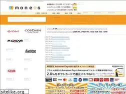 Sites similar to monet-osouji.com