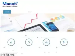 Sites similar to monet-world.co.jp