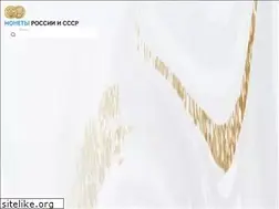Sites similar to moneta-russia.ru