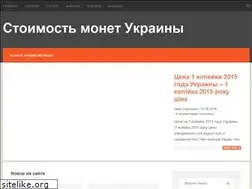 Sites similar to moneta-ukraina.ru