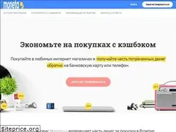 Sites similar to moneta.ua