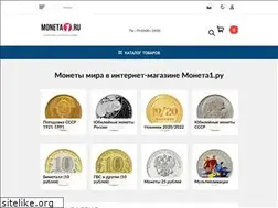 Sites similar to moneta1.ru