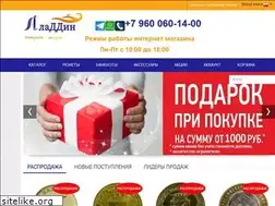 Sites similar to moneta116.ru