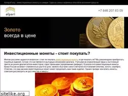 Sites similar to moneta163.ru