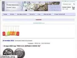 Sites similar to moneta59.ru