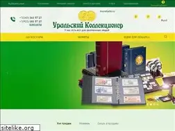 Sites similar to moneta66.ru