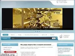 Sites similar to monetagrad.ru