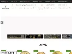 Sites similar to monetainvest.ru