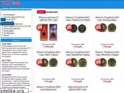 Sites similar to monetaistarina.ru
