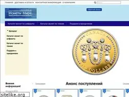 Sites similar to monetamir.ru