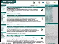 Sites similar to monetarism.ru