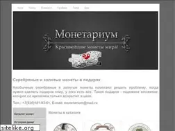Sites similar to monetarium.ru