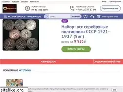 Sites similar to monetarizm-rf.ru