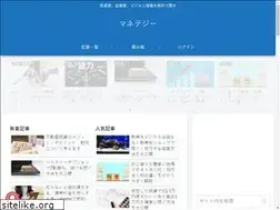 Sites similar to monetegy.com