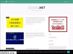 Sites similar to monetize110.net