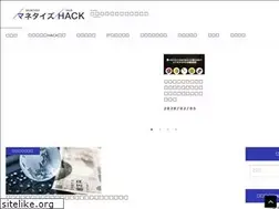 Sites similar to monetizehack.com