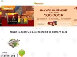 Sites similar to monetka.ru