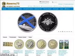 Sites similar to monetka78.ru