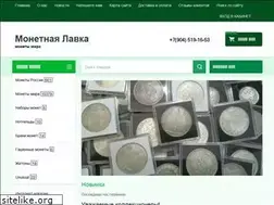 Sites similar to monetlavka.ru