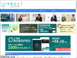 Sites similar to monetomo.com