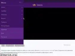 Sites similar to monetti.bg
