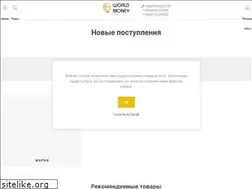 Sites similar to monety.com.ua