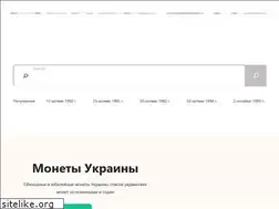Sites similar to monety.in.ua