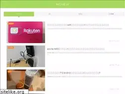 Sites similar to monew.jp