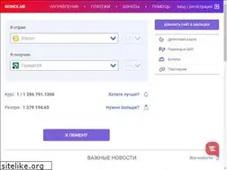 Sites similar to monex.me