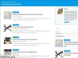 Sites similar to money-123.jp
