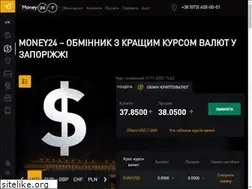 Sites similar to money-24.zp.ua