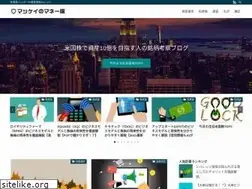 Sites similar to money-bang.com