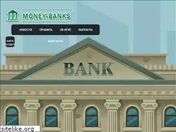 Sites similar to money-banks.biz