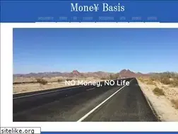 Sites similar to money-basis.com