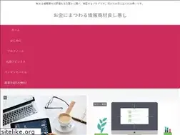 Sites similar to money-brand.com