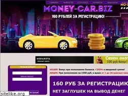 Sites similar to money-car.biz