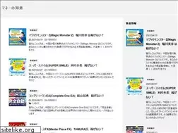 Sites similar to money-chie.com