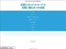 Sites similar to money-creditcard.com