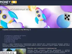 Sites similar to money-dwarves.ru
