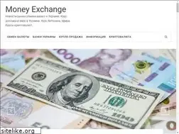 Sites similar to money-exchange.com.ua