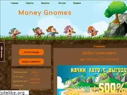 Sites similar to money-gnomes.ru