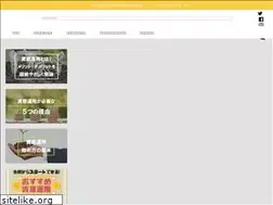 Sites similar to money-growing.com