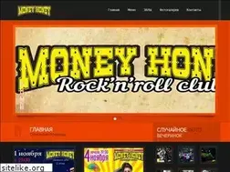 Sites similar to money-honey.ru