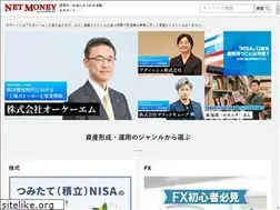 Sites similar to money-labo.jp